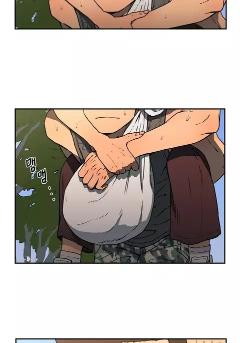 Refrain Love Ch.1-20