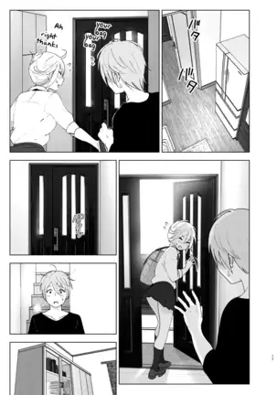 Mukashi wa Kawaikatta 2 | She Was Cute Before 2