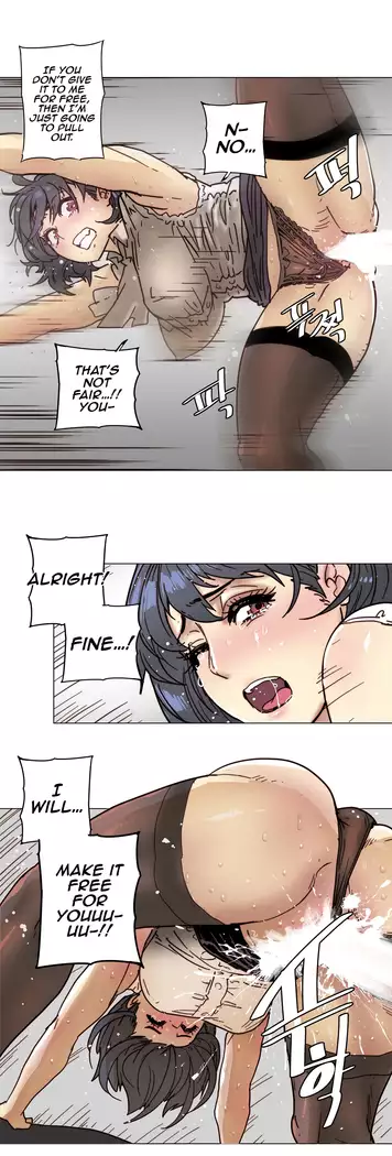 Household Affairs Ch.78-83