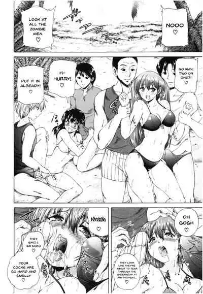 Oba-Shota Harem