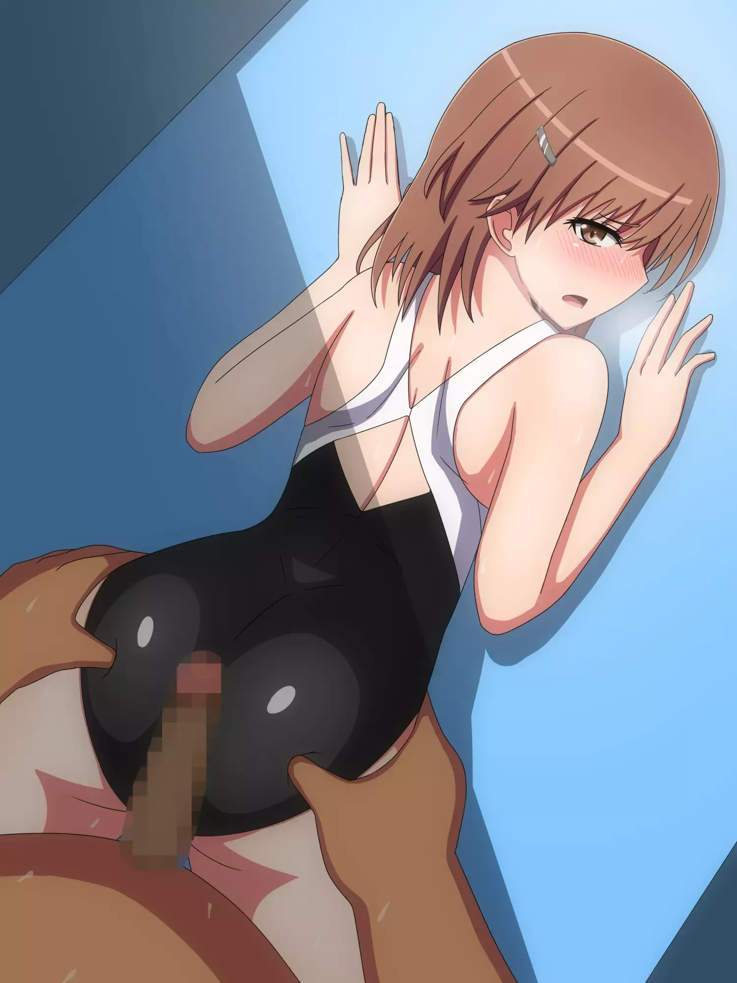 Inran *en Toshi