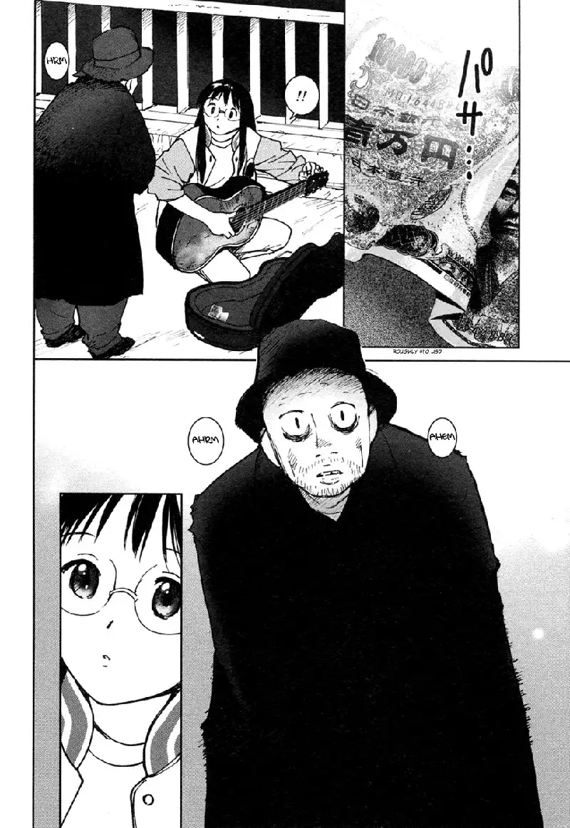 My Lovely Ghost KANA V3 - Ch17