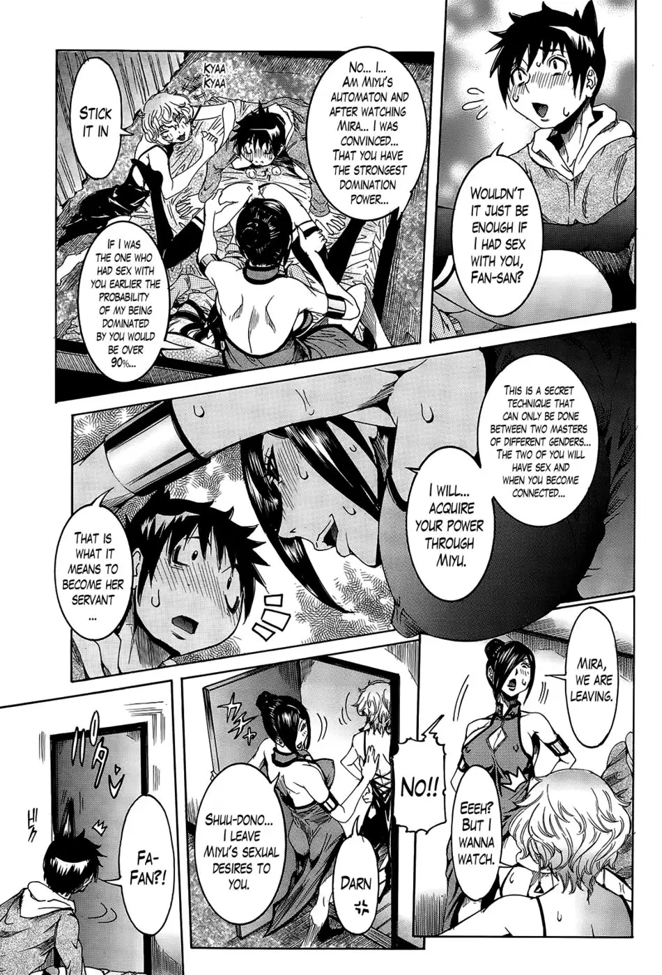 Super Cutting-Edge Girlfriend CH. 7