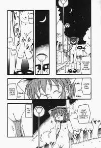 [dash] Omutsu Shoujo [english]{desudesu}