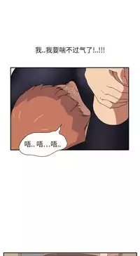 继母 1-8 Chinese