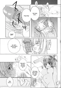 (C66) [Kessen Shoujo (Enigma)] Kessen Shoujo MANIACS 4 [English] {Kusanyagi}