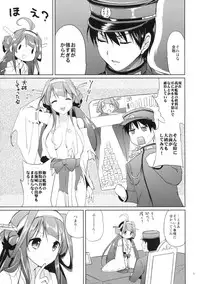 (C85) [Kurimomo (Tsukako)] Golden Love! (Kantai Collection -KanColle-)