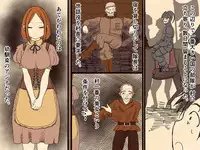 [Iris art] sewayeku no anna