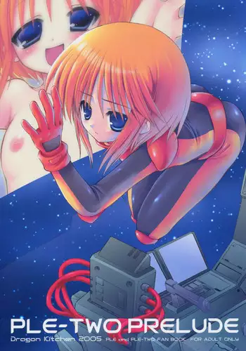 Two Hearts You're not alone #2 - Orihime Hen-