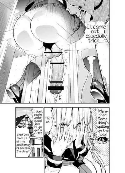 Futanari no Elf