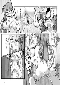 [Enokippu (Enokifu)] TS Isekai BADEND [Digital]