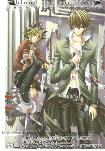 [Azuma Tesshin] Ikemasen Ojou-sama! [English]