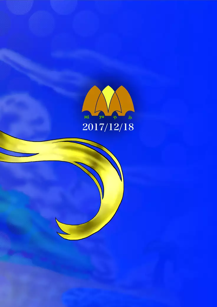 Millennium Idols: Magic and Squid