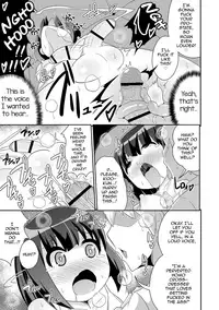 [Chinzurena] Mesuiki Shounen Daihyakka [English] [mysterymeat3] [Digital]