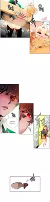 Lilith`s Cord Ch.1-10 (English) (Ongoing)