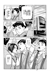 Action Pizazz 2019-03 [Digital]