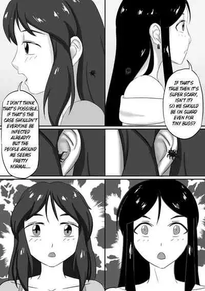 [skyzen] 寄生虫系列 [English] [xinsu] pg. 1-174, 196-229