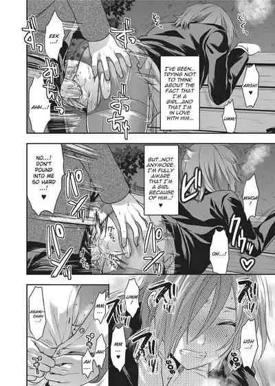 [Yuzuki N Dash] Ane Koi [English] [Project-H] [Uncensored]