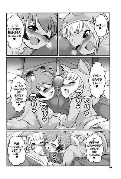 KemoMimi Morning Routine 2