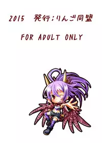 [Ringo Doumei (Mitaka)] Torumarin-zuke Kiryuusan (Shinrabanshou Choco) [Digital]