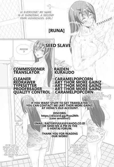 seed slave