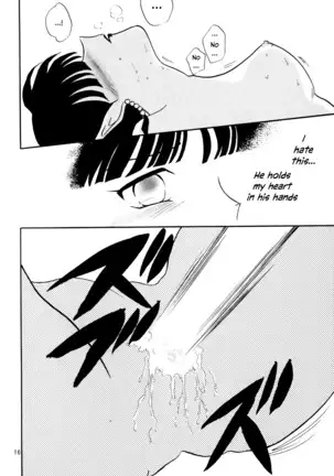 Midare Karakuri | Chaotic Puppet