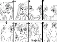 [MDT] Gape