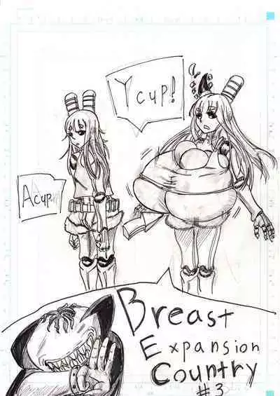 BEC Bounyuu no Kuni Kyuunyuu Oni Tanjou