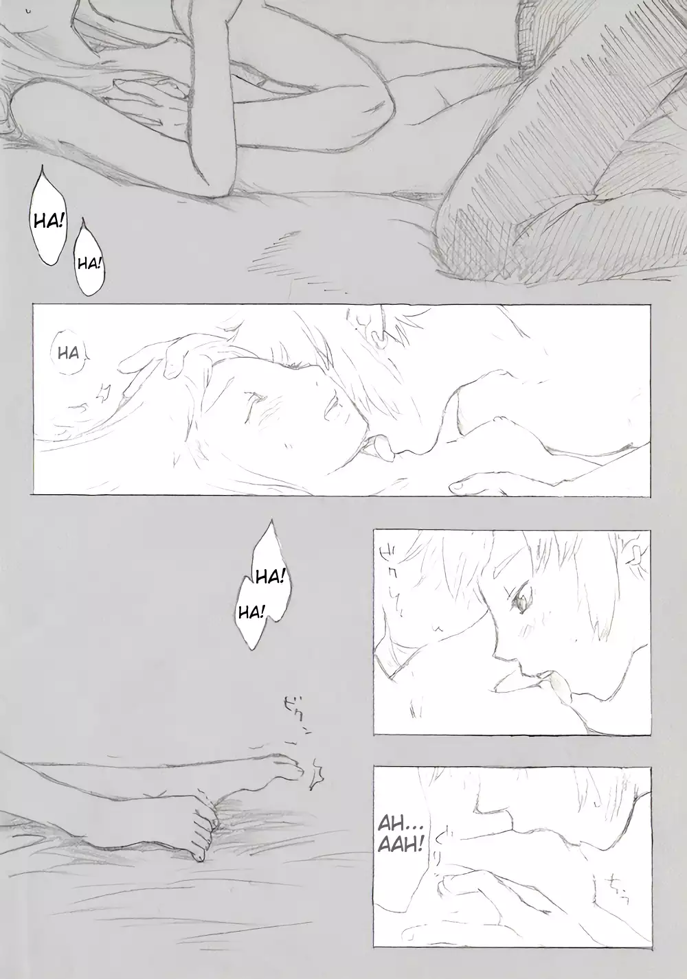 I promise, I will become a knight to protect you