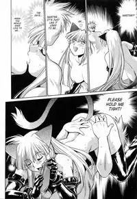 [Manabe Jouji] Tail Chaser 3 [English] [SaHa]