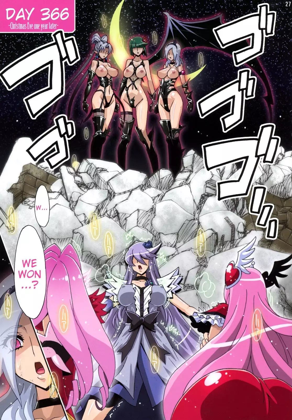 DARK SLAVES HARDCORE