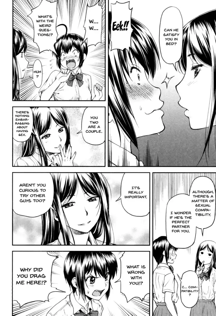 Kaname Date Jou Ch. 1-7