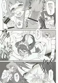 (COMIC1☆12) [Kitsune (Tachikawa Negoro)] Messlog (THE iDOLM@STER SideM)