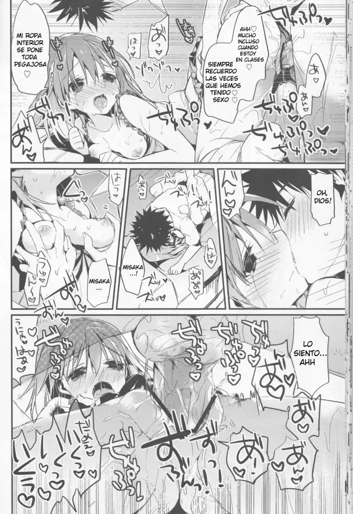 Mikoto to. 5