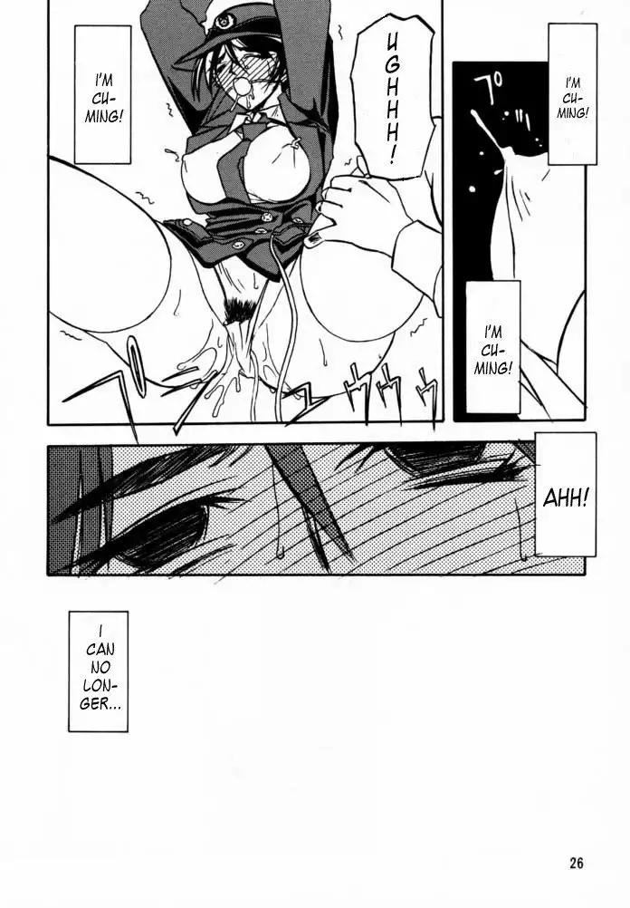 Yuumon no Hate Ichi - The End of All Worries 1-10