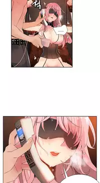 [Juder] Lilith`s Cord Ch.1-8 [Chinese][aaatwist汉化]