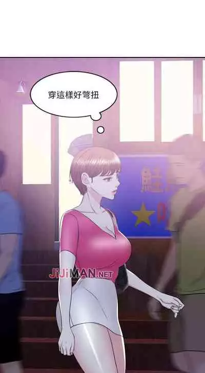【周一连载】湿身游泳课（作者：0510&TB Production） 第1~25话