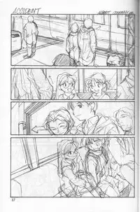 (C51) [Shinba Oolong Cha (various)] Shou Gaku Sei 6 Hishi