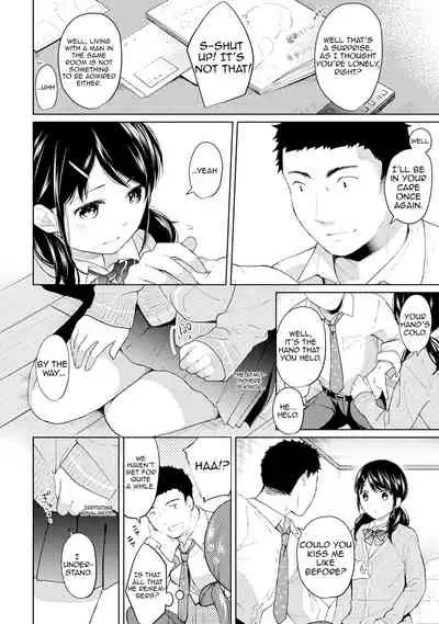 1LDK+JK Ikinari Doukyo? Micchaku!? Hatsu Ecchi!!? Ch. 1-19