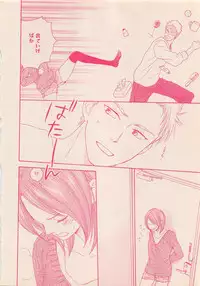 Zettai Renai Sweet 2012-10