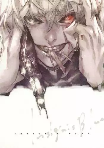 ニドキングのアソコ