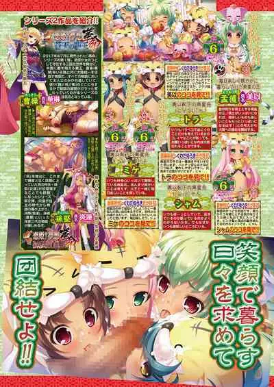 BugBug 2019-08