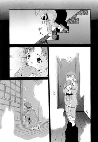 Mangekyou