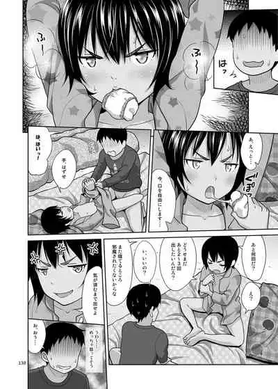 [antyuumosaku (malcorond)] Yorozuna Shoujo no Ehon (Soushuuhen) [Digital]