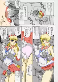 Compilation Black Dog color (not full)