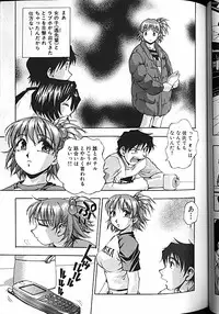 [Kirara Moe] Idol Party