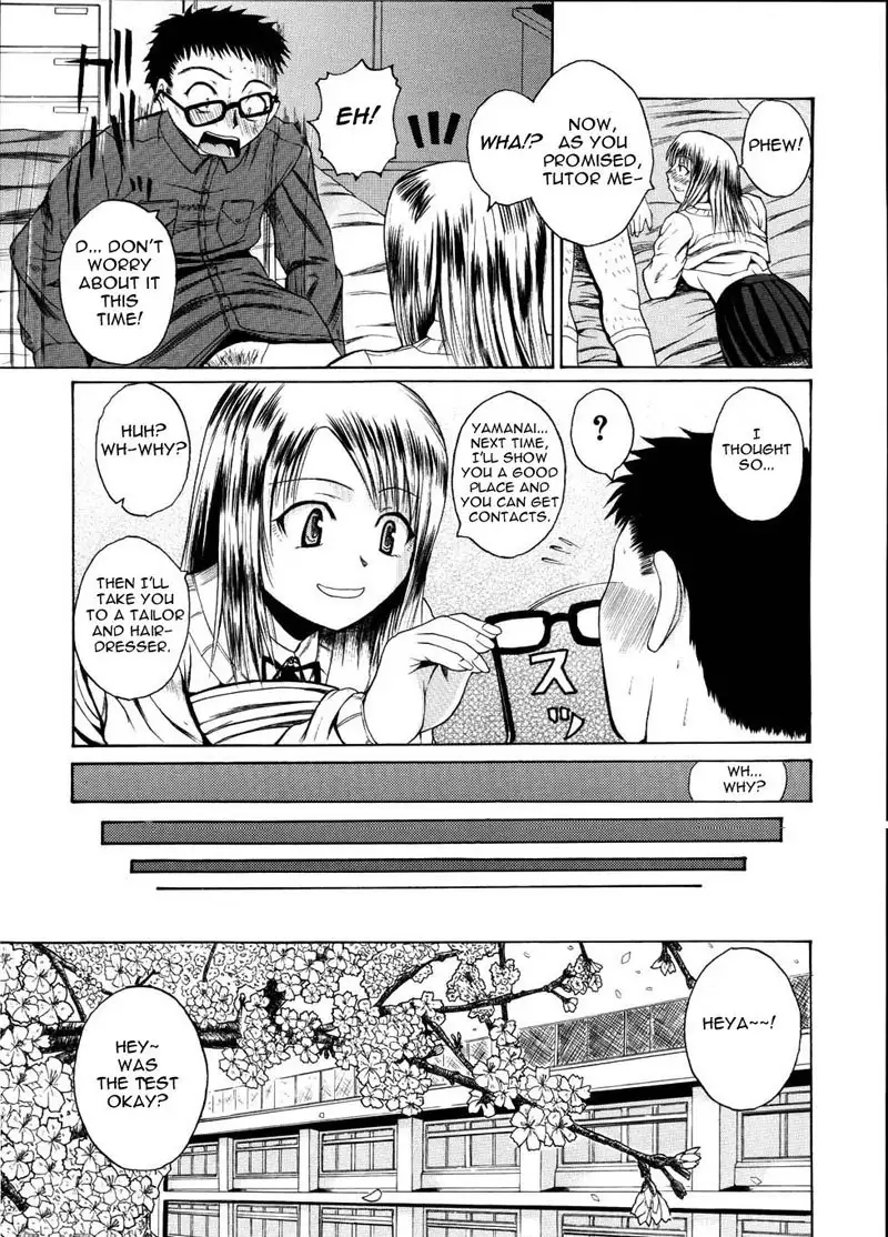 Mochihada Ch3