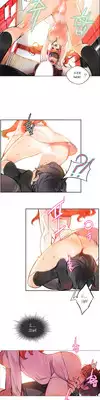 Lilith`s Cord Ch.1-10 (English) (Ongoing)