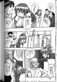 [Kirara Moe] Idol Party