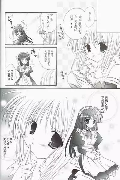 Welcome to Portion Kitchen!!